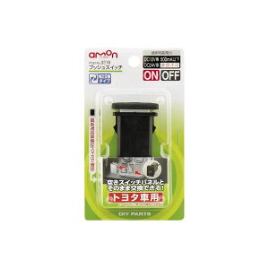 y12/5IIōő100|CgobNzG[H 3218 vbVXCb` g^ԗp