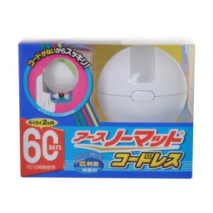 �y���[�݌ɕi�z�u�����v4901080116314 �A�[�X�m�[�}�b�g 60���Z�b�g �R�[�h���X�y1�z