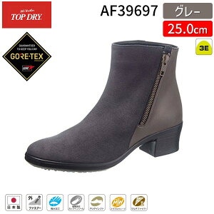 �A�T�q�V���[�Y ASAHI 4963507372956 AF39697 �g�b�v�h���C TDY3969 A �O���[ 25.0cm �S�A�e�b�N�X ���f�B�[�X�V���[�Y �h�� �y�� �ʋC�� �S�V�� �H�~ �ʋ� �r�W�l�X�Ή�