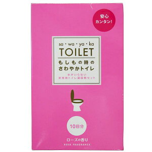 xmej[ 4562261379982 ̎̂₩gC [Y̍