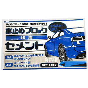 ƒ뉻wH 4905488135502 Ԏ~߃ubNڒZg 1D5kg