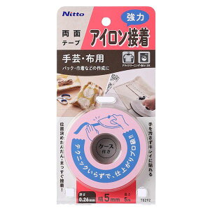 jgY T0292 ACڒʃe[v 5mm×5m