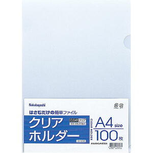 iJoV CH1036C/A NAz_|A4^100^NA