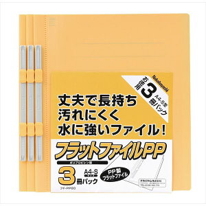 iJoV FF-PP803Y tbgt@CPPA4S3CG[ FFPP803Y