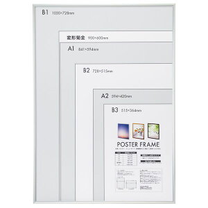 iJoV F-PFA-B1-S A~|X^[t[ B1 Vo[ FPFAB1S