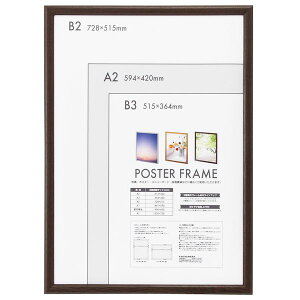 iJoV F-PFW-B2-BR ؐ|X^[t[ B2 uE FPFWB2BR