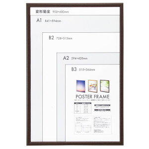 iJoV F-PFW-KZ-BR ؐ|X^[t[ eS uE FPFWKZBR