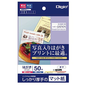 iJoV JPM2-PC5 CNWFbgp^}bgnKL2^50 JPM2PC5