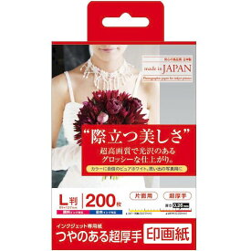 ナカバヤシ JPSK2-L-200 IJ印画紙SK2／超厚手／L／200枚 JPSK2L200