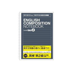 (LINE�N�[�|���L)�i�J�o���V NW-B516EP2 �p�앶�m�[�g�EB5�^20�i NWB516EP2