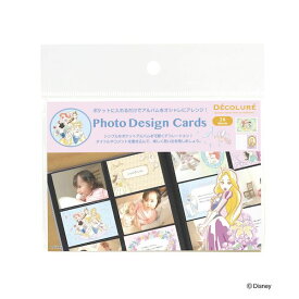 ナカバヤシ PTCL-D101-3 デコルーレ デザインカード プリンセス PTCLD1013