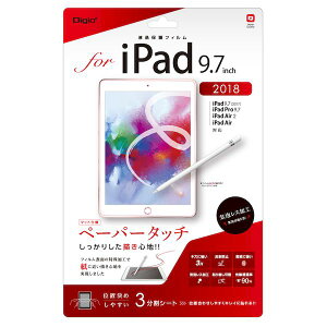 (LINE�N�[�|���L)�i�J�o���V TBF-IP181FLGPA iPad9�D7 2018 �t�B�����y�[�p�[�^�b�` TBFIP181FLGPA