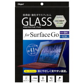 ナカバヤシ TBF-SFG18GFLKBC SurfaceGo用ガラスフィルム／透明光沢BLT TBFSFG18GFLKBC