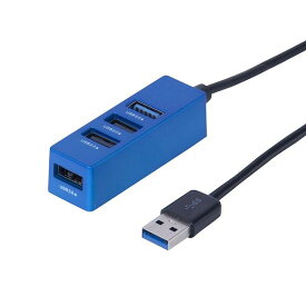 ナカバヤシ UH-3064BL USB3．0＋2．0 4ポートハブ 0．3m ブルー UH3064BL