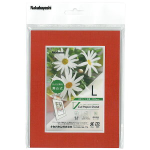 (LINE�N�[�|���L)�i�J�o���V VPS-L-R V�J�b�g�y�[�p�[�X�^���h ������ L ���b�h VPSLR