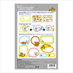 (LINE�N�[�|���L)�i�J�o���V �AS-FCS-24 �e���v���[�g���V�[���Z�b�g �����b�N�} �ASFCS24