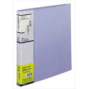 y11/25IIōő100|CgobNziJoV zC-36B Fz_|^10|Pbg^u| zC36B