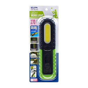朝日電器 ELPA DOP-WL20(G) LED防雨ワークライト DOPWL20(G)