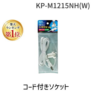 yyVLO1ʊlzd ELPA KP-M1215NH(W) R[ht\Pbg KPM1215NH(W)