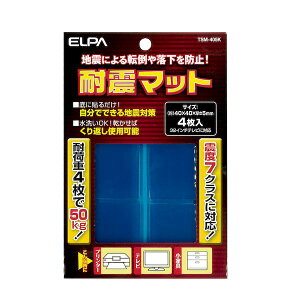 d ELPA TSM-405K ϐk}bg TSM405K