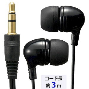 I[d@ 03-1656 XeICi[z ^^I^vO^R[h3m^ubN HP|B302N 031656