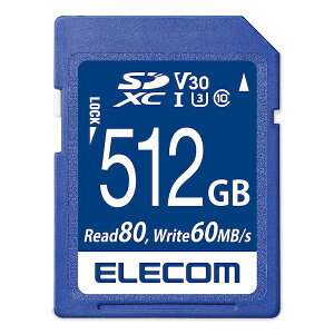 GR ELECOM MF-FS512GU13V3R SDJ[h 512GB class10Ή f[^] ǂݏo80MB^s f[^T[rX MFFS512GU13V3R