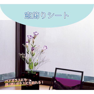 aOrA GDS-925018 C₷V[g^vvX GDS925018