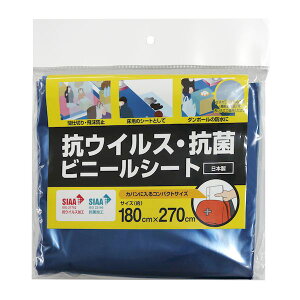 ���a�O���r�A VSB-1827 �R�E�C���X�R�ۃr�j�[���V�[�g VSB1827
