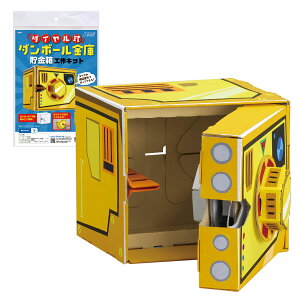 (LINEN[|L)A[ebN ArTec 055449 _C_{[ɒHLbg