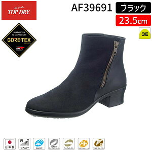 y[݌ɕizATqV[Y ASAHI 4963507372789 AF39691 gbvhC TDY3969 ubN 23.5cm SAebNX fB[XV[Y h y ʋC SV H~ ʋ rWlXΉ