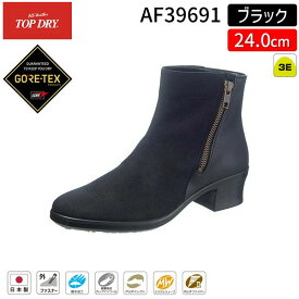 【即納在庫品】アサヒシューズ ASAHI 4963507372796 AF39691 トップドライ TDY3969 ブラック 24.0cm ゴアテックス レディースシューズ 防滑 軽量 通気性 全天候 秋冬 通勤 ビジネス対応