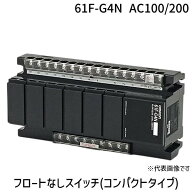 翌日出荷 【キャンセル不可】61F-G4N AC100/200 オムロン OMRON フロートなしスイッチ 液面制御 水位制御…