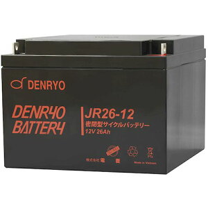 (LINE�N�[�|���L)�d�H DENRYO JR26-12 ���� ����s�E�����[�J�[�����s�� �o�b�e���[ JR2612