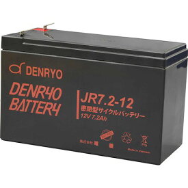 【個数：1個】電菱 DENRYO JR7.2-12 直送 代引不可・他メーカー同梱不可 バッテリー JR7.212