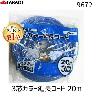 y[݌ɕizyyVLO1ʊlzV 9672 MEM 3cJ[R[h20m u[