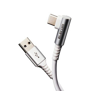 GR ELECOM MPA-ACL03NWH USB Type CP[u ^CvCP[u RہEREBX USB2D0 A|C LRlN^ Fؕi 30cm zCg MPAACL03NWH