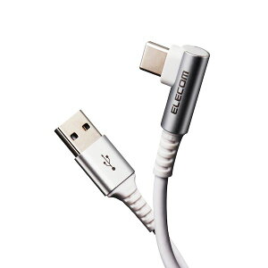 GR ELECOM MPA-ACL12NWH USB Type CP[u ^CvCP[u RہEREBX USB2D0 A|C LRlN^ Fؕi 1D2m zCg MPAACL12NWH