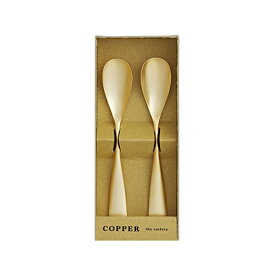 【個数：1個】5AZ-CI-2GDMA 直送 代引不可・他メーカー同梱不可 COPPER the cutlery GPマット2本セット ICS×2 5AZCI2GDMA