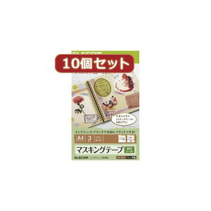 yF1zEDT-MTA4X10  sE[J[s 10ZbgGR }XLOe[vxp