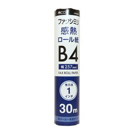 【個数：1個】FXK30B1-1 直送 代引不可・他メーカー同梱不可 ミヨシ 各メーカー共用タイプ FAX用感熱ロール紙 30m巻 1インチ芯 1本入り