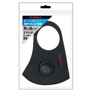GT-MASKBK ⊴}XNGT|MASK BK 1