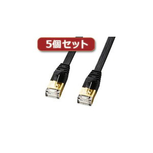 �y���F1�zKB-FLU7-03BKX5 ���� ����s�E�����[�J�[�����s�� 5�Z�b�g �T�����T�v���C CAT7�E���g���t���b�gLAN�P�[�u�� 3m�A�u���b�N