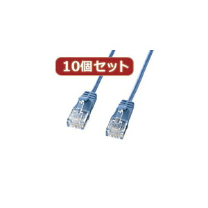 �y���F1�zKB-SL6-05BLX10 ���� ����s�E�����[�J�[�����s�� 10�Z�b�g�T�����T�v���C �J�e�S��6�����ɍ�LAN�P�[�u�� �u���[�A5m