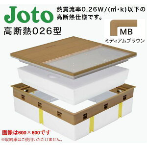 y12/5IIōő100|CgobNz铌eNm Joto SPF-R60C-UB3-MB C^_ifM026^j@600×600@NbVtA킹^Cv@F~fBAuE SPFR60CUB3MB
