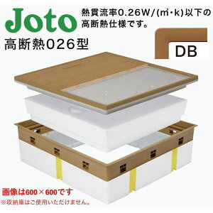 �铌�e�N�m Joto SPF-R45F12-UB3-DB ���C���^�����_�����i���f�M026�^�j�@450×600�@�t���[�����O���킹�^�C�v�@�F�_�[�N�u���E�� SPFR45F12UB3DB