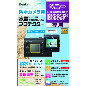 yF1zKEN71373  sE[J[s PR[EgLi[ GLv e \j| FDR|X3000R^HDR|AS300Rp