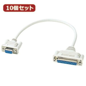 �y���F1�zKRS-9F25F02KX10 ���� ����s�E�����[�J�[�����s�� 10�Z�b�g�T�����T�v���C RS�|232C�ϊ��P�[�u��0�D2m