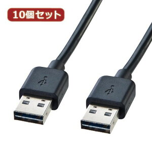 �y���F1�zKU-RAA3X10 ���� ����s�E�����[�J�[�����s�� 10�Z�b�g �T�����T�v���C ���ʑ}����USB�P�[�u�� A�|A�^�C�v KU�|RAA3