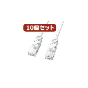 �y���F1�zLA-SL6-01WX10 ���� ����s�E�����[�J�[�����s�� 10�Z�b�g�T�����T�v���C �J�e�S��6�ɍ�LAN�P�[�u��