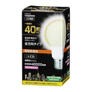 yF1zLDA5LG3X5  sE[J[s 5Zbg YAZAWA ʓd`LED 40W dF